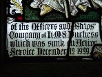sunk in active service