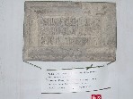 dedicatory inscription